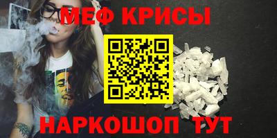 бошки Камышлов