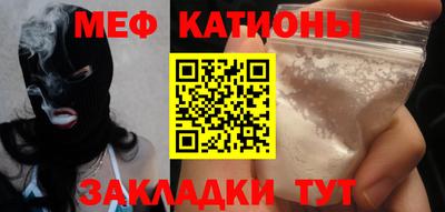 бутират Кимры