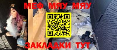бошки Камышлов