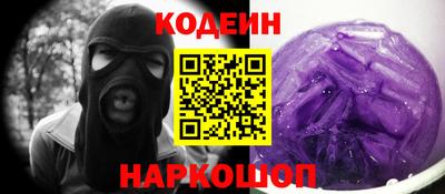 бутират Кимры