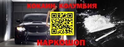 герыч Кинель