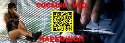 бутират Кимры