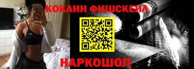герыч Кинель