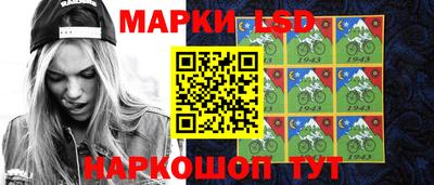 мяу мяу мука Кингисепп