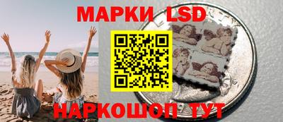 ALPHA-PVP Кандалакша