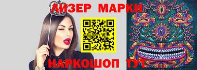 бутират Кимры