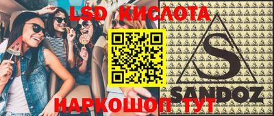 ALPHA-PVP Кандалакша