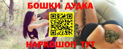 герыч Кинель