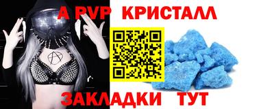 мяу мяу мука Кингисепп