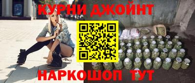 бутират Кимры
