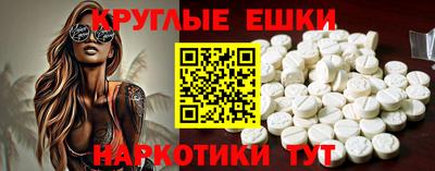 бутират Кимры