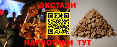мяу мяу мука Кингисепп