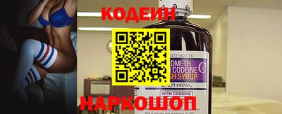 мяу мяу мука Кингисепп