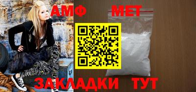 бошки Камышлов