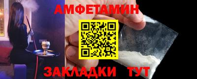 мяу мяу мука Кингисепп