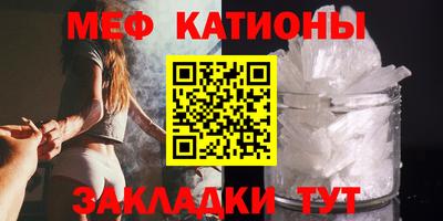 бутират Кимры