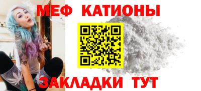 герыч Кинель